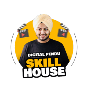 digital pendu skill logo